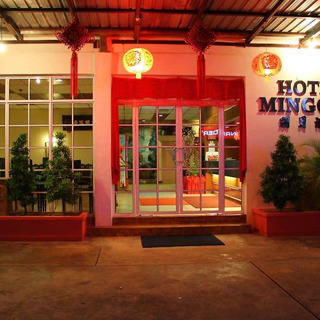 Hotel Mingood George Town Eksteriør bilde
